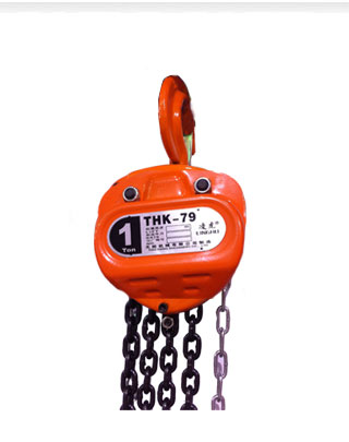 THK-79J